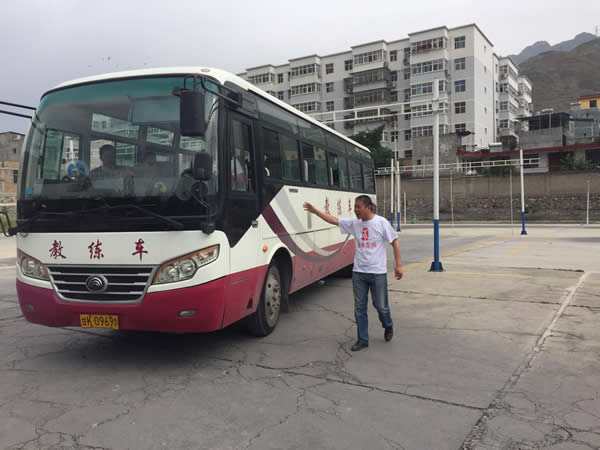 做到兩點，輕松考試，順利拿證