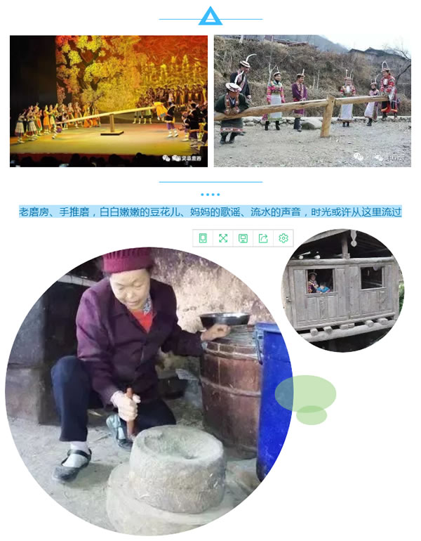 【定制旅游】隴運(yùn)集團(tuán)潤華旅行社推出“白馬人民俗,文化旅游節(jié)”2日游開團(tuán)啦