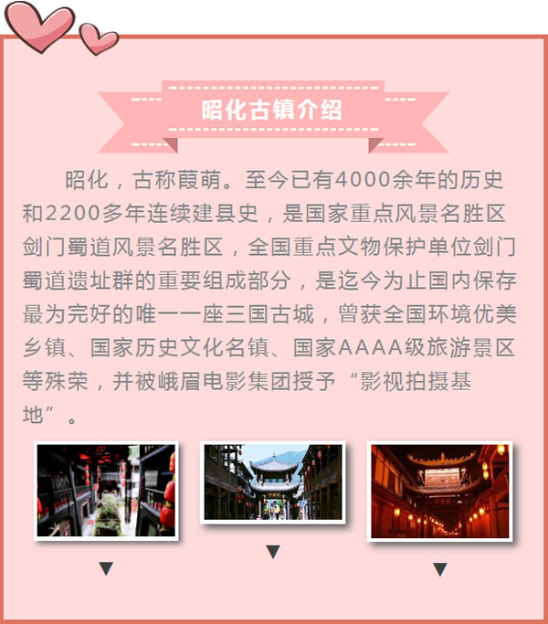 【定制旅游】好消息！隴運(yùn)集團(tuán)潤(rùn)華旅行社推出新優(yōu)惠活動(dòng)！