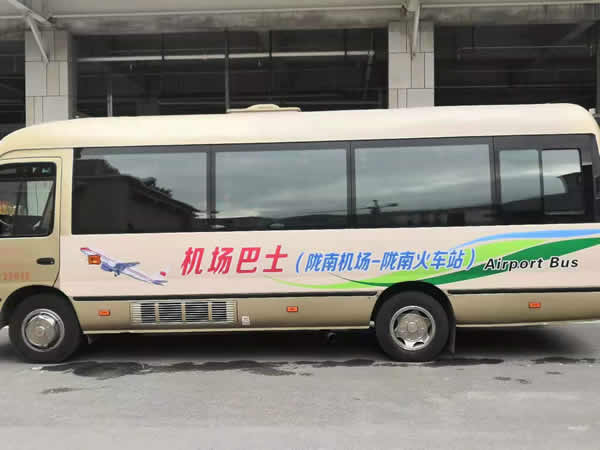 隴南機場至市區(qū)(武都)客運專線 正式開通