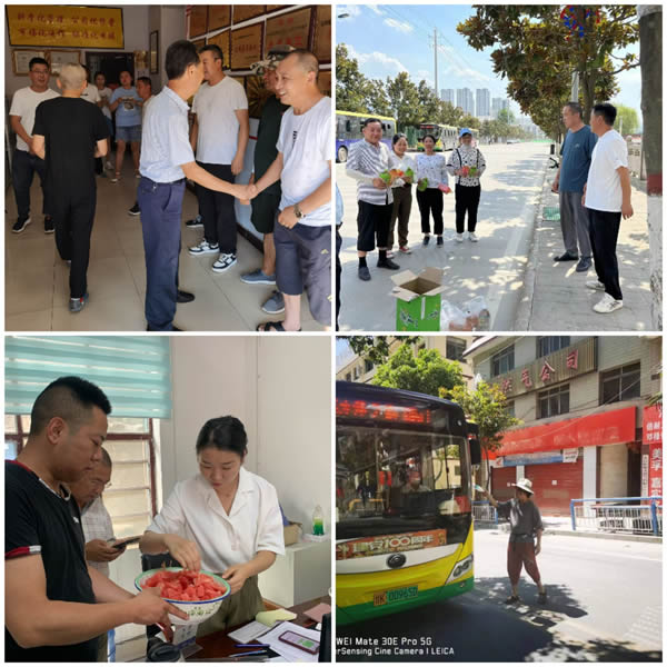 隴運(yùn)集團(tuán)公司工作動態(tài)(8.5—8.11)