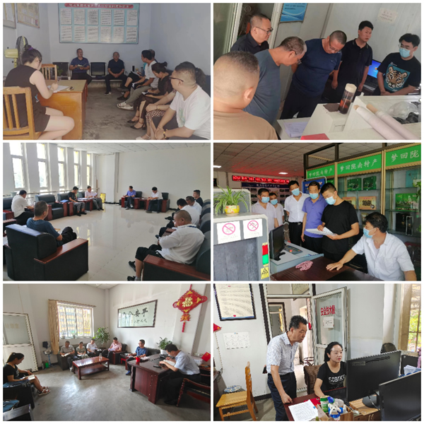 隴運(yùn)集團(tuán)公司工作動態(tài)(8.5—8.11)