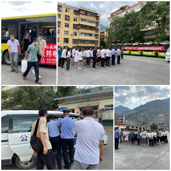 隴運集團公司工作動態(tài)(8.20—8.26)