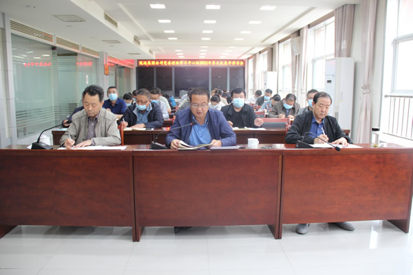 隴運(yùn)集團(tuán)公司工作動態(tài)(9.24—9.30)