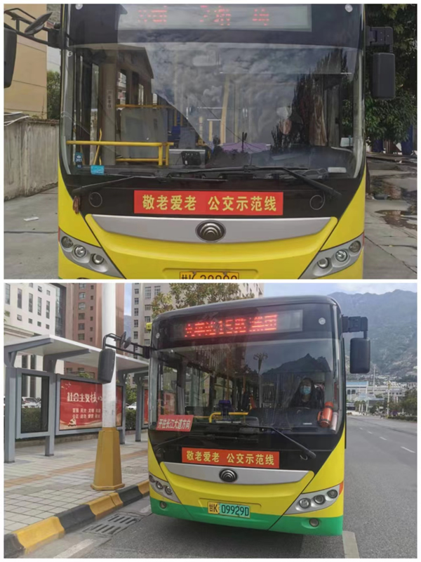 隴運(yùn)集團(tuán)公司工作動態(tài)(9.24—9.30)