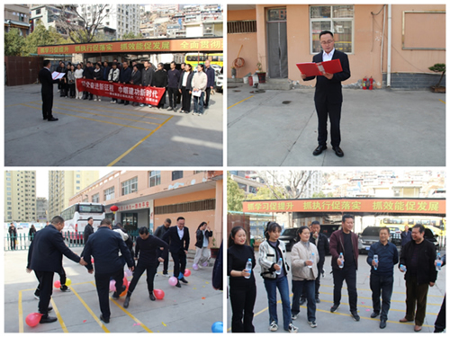 跟黨奮進(jìn)新征程 巾幗建功新時(shí)代—隴運(yùn)集團(tuán)公司組織開(kāi)展慶祝“三八”國(guó)際勞動(dòng)?jì)D女節(jié)系列活動(dòng)