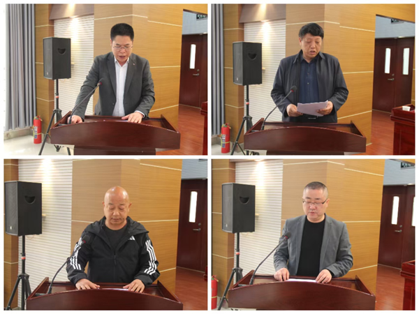 隴運集團公司黨委召開2025年經濟運行專題會議和安全生產專題會議