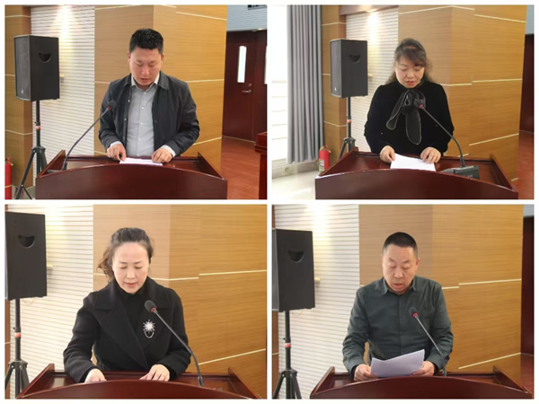 隴運集團公司黨委召開2025年經濟運行專題會議和安全生產專題會議