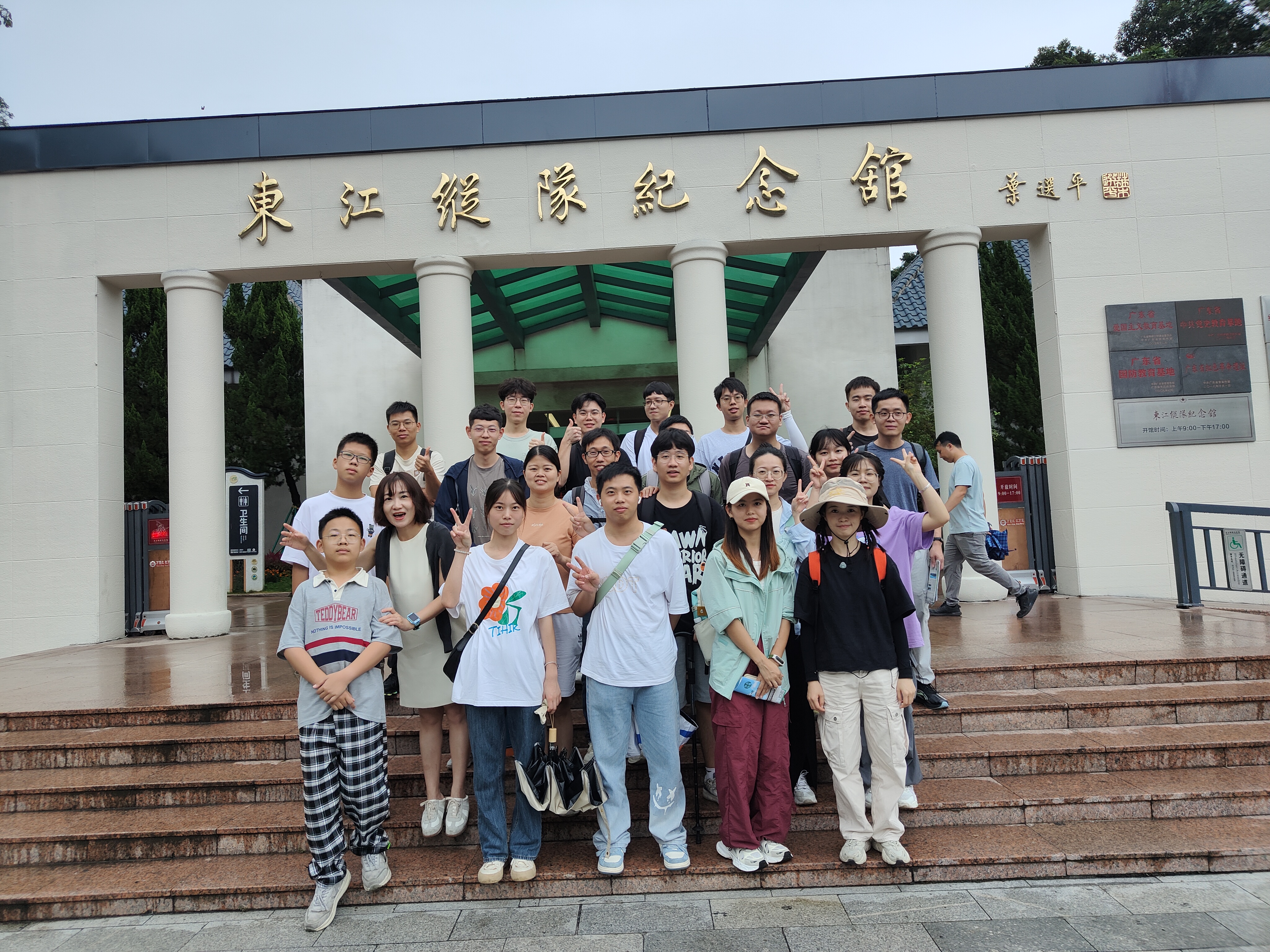 安品新聞_團(tuán)建活動_01.jpg