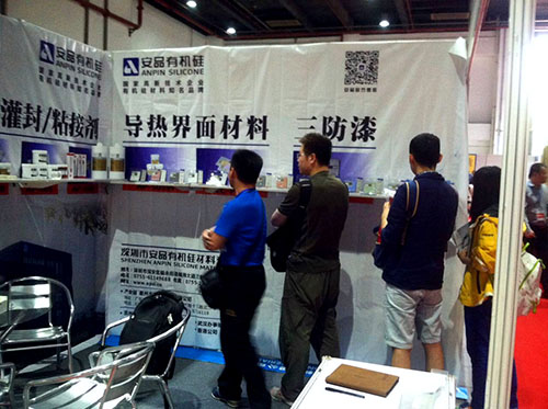 CTE EXPO 2016展會(huì)在滬閉幕 深圳安品展臺人氣火爆(圖2)