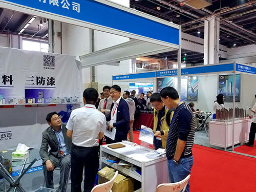 CTE EXPO 2016展會(huì)在滬閉幕 深圳安品展臺人氣火爆(圖3)