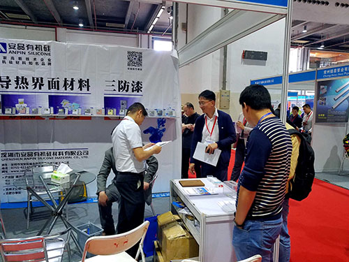 CTE EXPO 2016展會(huì)在滬閉幕 深圳安品展臺人氣火爆(圖4)