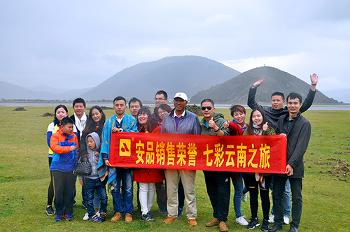 安品銷售榮譽(yù) 挑戰(zhàn)高海拔 親近大自然——國慶桂、滇、蜀、藏十日自駕游游記(圖1)